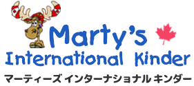 Marty's International Kinder